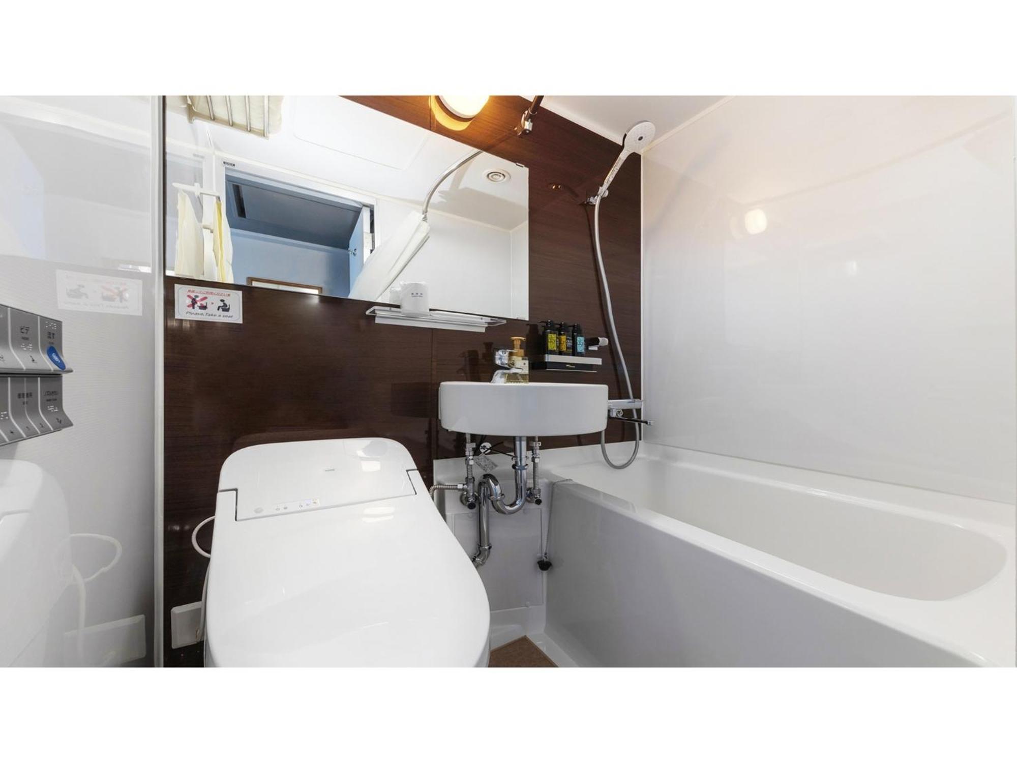 Pacific Hotel Morioka - Vacation Stay 67909V Exterior foto